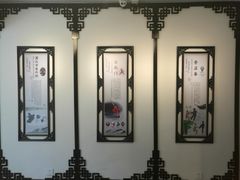 景点-福建省非物质文化遗产博览苑