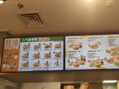 -德克士(文一店)
