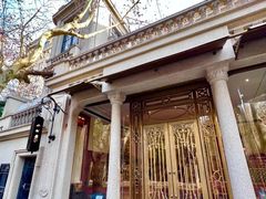 -小公馆 Lafayette1315Bar