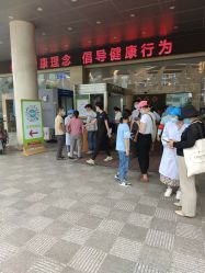 -云南玛莉亚医院
