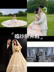 -水晶之恋婚纱摄影(北京总店)
