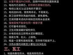 -申远空间设计丨大宅别墅装修定制(徐汇设计中心)