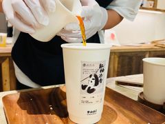 -李山山茶事(景枫店)