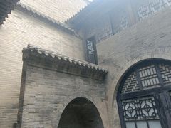 -山西王家大院
