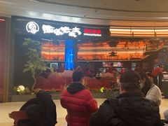 -西塔老太太泥炉烤肉(上海七宝领展广场店)