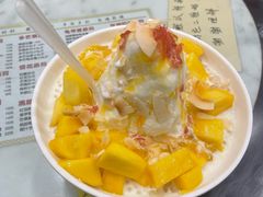 -荔芳传统糖水铺