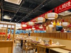 大堂-羊之道草原味道清真餐厅(番禺店)