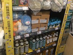 -沼津港精致料理·寿喜烧·烧鸟(龙湖南桥天街日料榜单店)