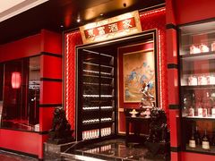 -东富酒家(龙湖西溪天街店)