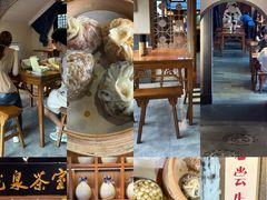 -鑫震源·苏式大虾生煎(山塘街店)