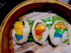-点心代表DIM SUM ICON(中环店)