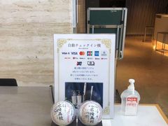 -关西机场华盛顿酒店