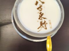 -书湘门地·中国十佳湘菜(西苑店)