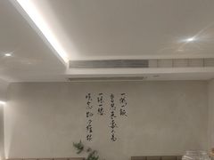 -汤宴·参须肚包鸡(南京路店)