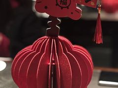 -润苑·悦椿轩(徐汇万科中心一期店)