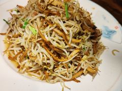 -牛庄馅饼(安通街店)