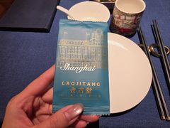 -老吉堂上海本帮菜(工体店)
