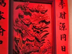 -春梅里卤鹅馆·47年老字号(中山路店)