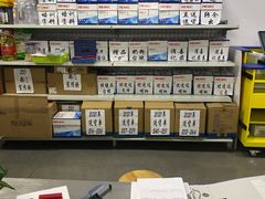 -麦德龙(虹口江湾店)