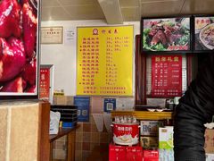 -金泰缘排骨馆(遵化路店)