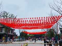 -水绘园