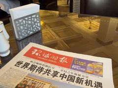 -上海和平饭店茉·莉酒廊 Jasmine Lounge