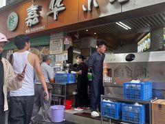 -嘉华小吃(蛇口市场店)