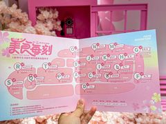 -杭州大厦LSE城市生活超市(杭州大厦店)