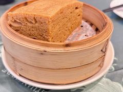 古法马拉糕-北园酒家(小北路店)