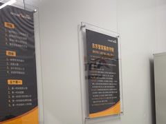 -安东易迷你自助仓储寄存仓库(杨浦店)