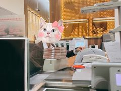 -招商银行(创智天地支行)