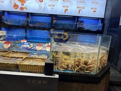 -徐记海鲜(大明宫|北二环店)