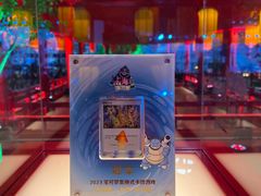 -国家会展中心