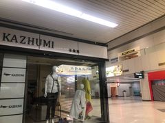-福州长乐国际机场