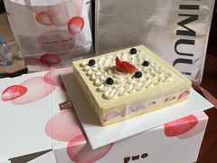 -积慕Cake(解放大道店)