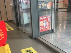 -麦当劳(三亚凤凰机场店)