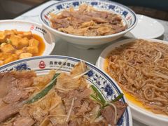 -白府牛罩(总店)