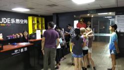 -latitude乐图空间(建宁路店)