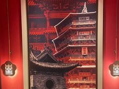 -杏花堂晋商私房菜(华熙五棵松店)