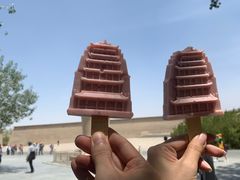 -敦煌莫高窟数字展示中心