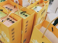 -琴礼季·青岛特产(西海岸店)