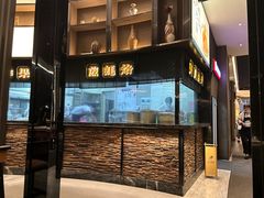 -海门鱼仔·潮汕味(燕岭店)