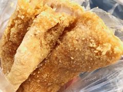 糖饺子-心太软糖油粑粑