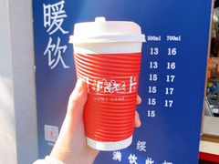 -陈记甜品窝(中山北路店)