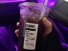 -星巴克(丽水万地广场店)