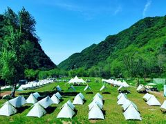 -秦岭终南山世界地质公园翠华山景区