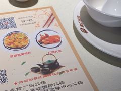 -粤点越有·茶点·粤菜(樵岭国际店)