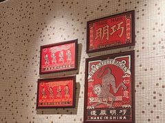 -顺鹅季·非遗烧鹅(六道口店)