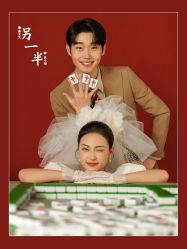 -今生有约国际精品婚纱摄影(苏州店)