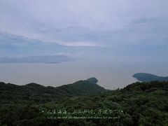 -普陀山风景区-佛顶山